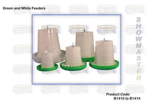 POULTRY FEEDER