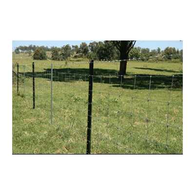 HOME AND FARM SUPPLIES