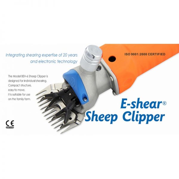 Beiyuan EShear Shearing Handpiece