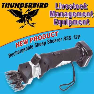 Alternative view of Thunderbird Shearing 12 Volt Cordless Rechargeable Sheep Shearing Hand-Piece