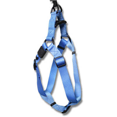 Nylon Step in Harness with Logo