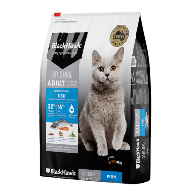 Blackhawk cat fish 8kg