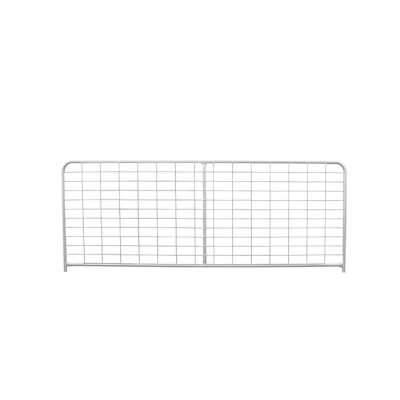 Markfi general purpose gate