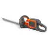 husqvarna 215ihd45 cordless hedge trimmer skin only