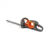 husqvarna 215ihd45 hedge trimmer 45cm cordless skin only