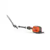 husqvarna 525ihe3 pole hedge trimmer long reach cordless